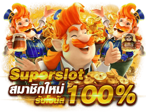 Lucia898 ประสบการณ์เดิมพันออนไลน์ที่เหนือกว่า